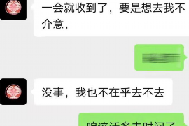 邵东贷款清欠服务